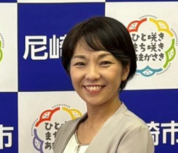 2024年の稲村和美の画像2